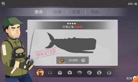 航海人生-01