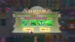 轩辕昆仑-01