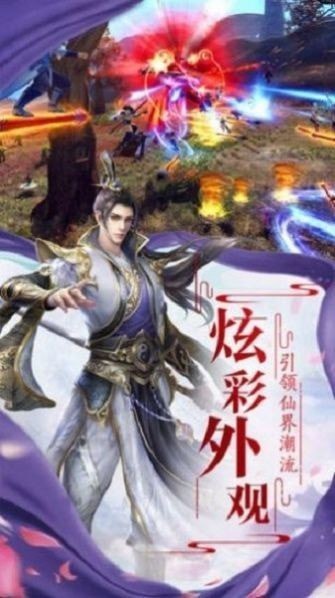 灵汐缘-0