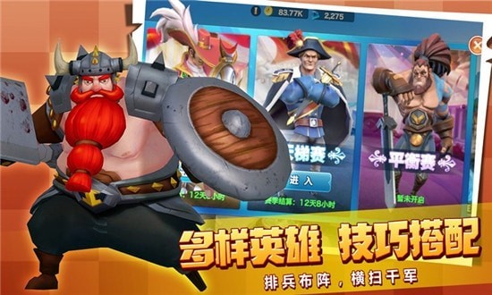 黄金文明-01
