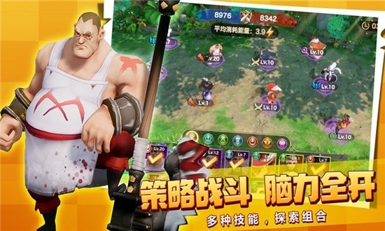 黄金文明-01