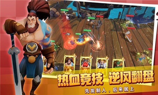 黄金文明-01