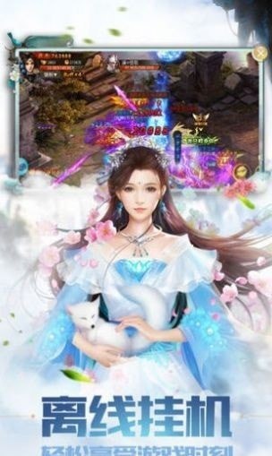 麟弈牧仙传-01
