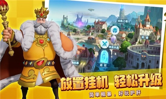 黄金文明-01