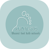 陕西足浴网