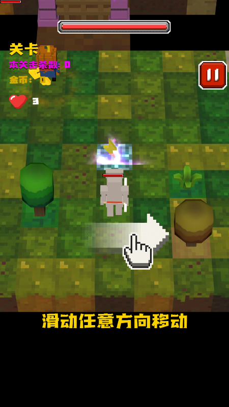 地牢世界-01