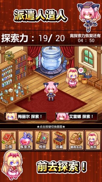 快乐工房2-3