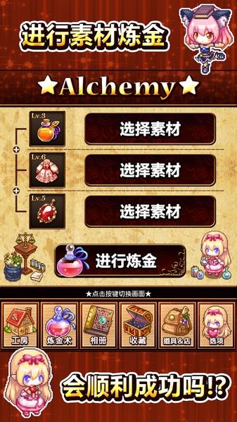 快乐工房2-5