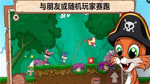 快乐跑步2-01