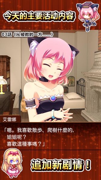 快乐工房2-1