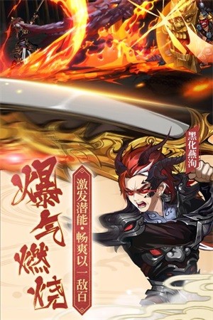 暗影剑客楚乔传-01