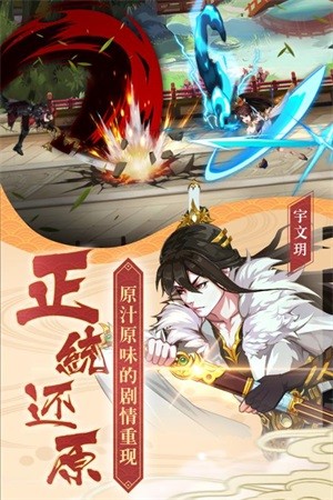 暗影剑客楚乔传-01