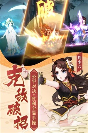 暗影剑客楚乔传-01