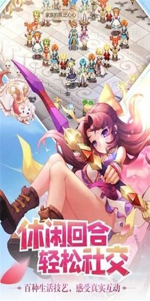 麦绿宝贝-2