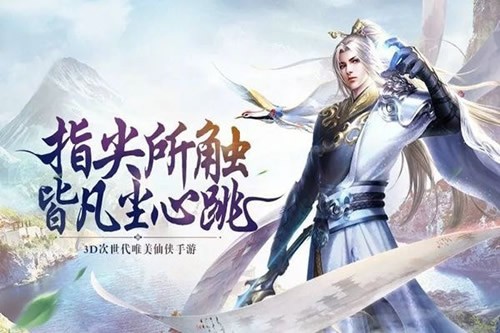 青云天尊-01