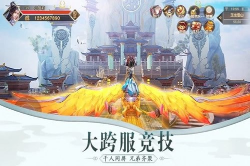 青云天尊-01
