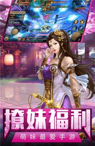青云仙侠录-01