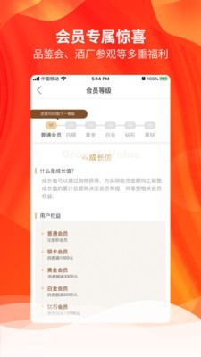 也买快送-3