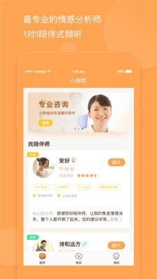 小抱枕-01