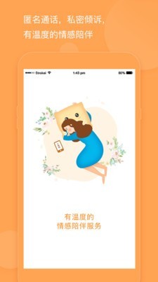小抱枕-01