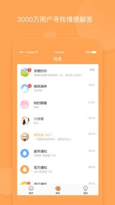 小抱枕-01
