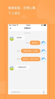 小抱枕-01