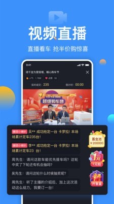 太平洋知科技-2