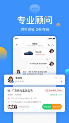 太平洋知科技-1