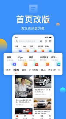 太平洋知科技-0
