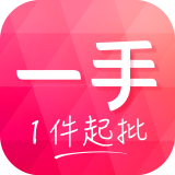服装批发网
