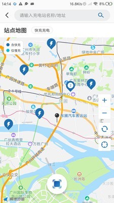 捷电通-2