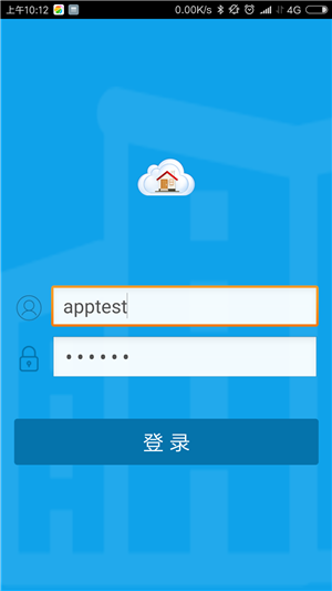智汇铃-1