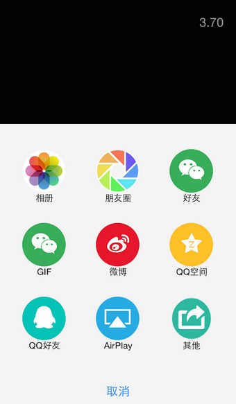 摄影大师-1