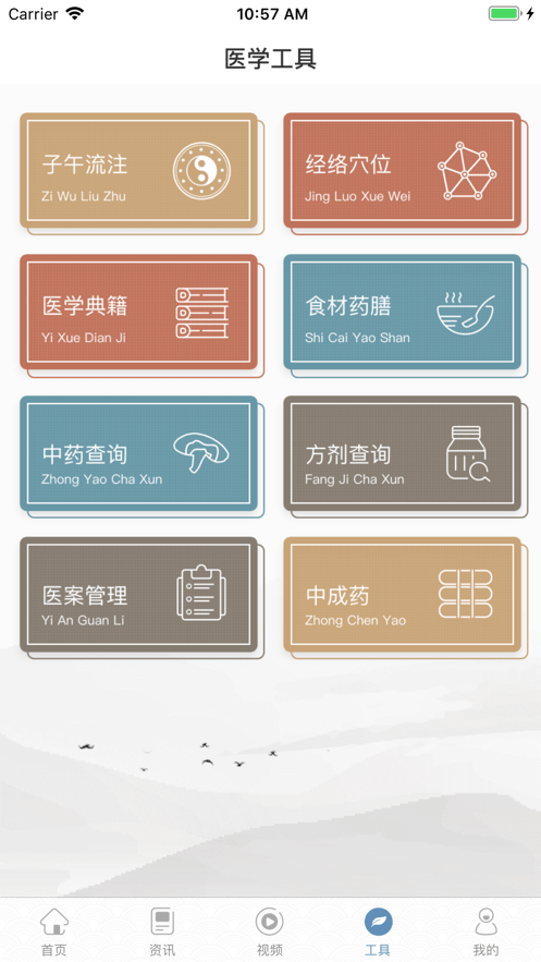 橘香园学堂-2