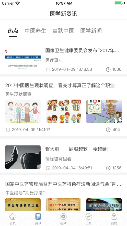 橘香园学堂-1