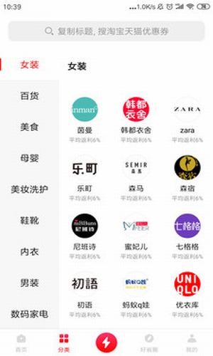 特省薪-1