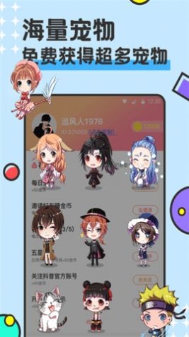 西瓜桌面壁纸-2