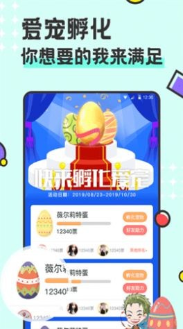 西瓜桌面壁纸-0