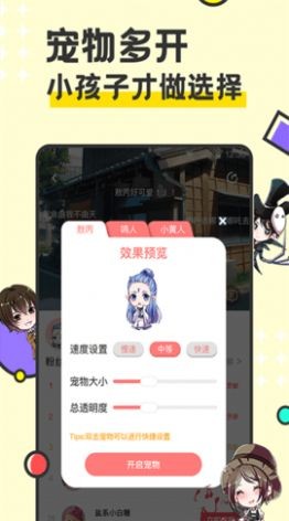 西瓜桌面壁纸-3