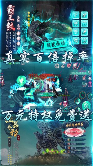 一恋永恒超v版-01