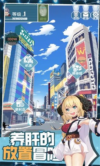 交叉次元-01