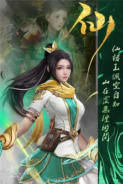 九州斗帝-0