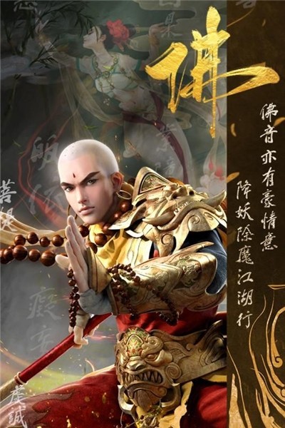 九州斗帝-1