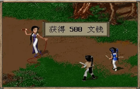 仙剑柔情版-01
