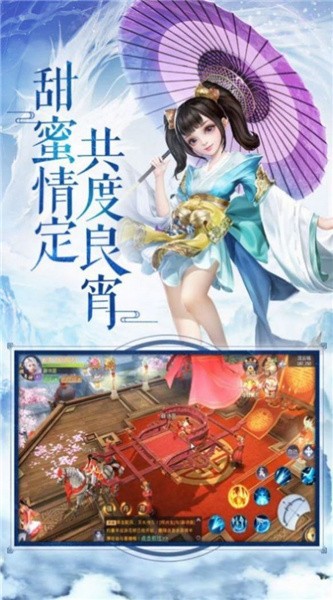 吞天神王-0