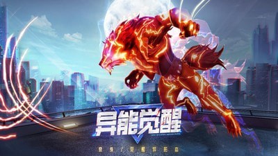 暮光起源吸血鬼传说-01