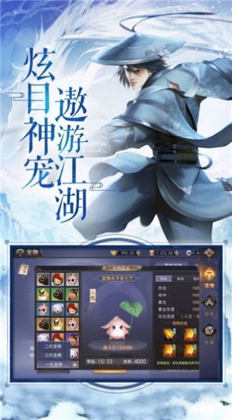 吞天神王-1