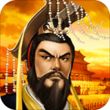 三国：猛将自走棋
