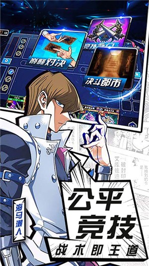 暗黑神话幻神版-4