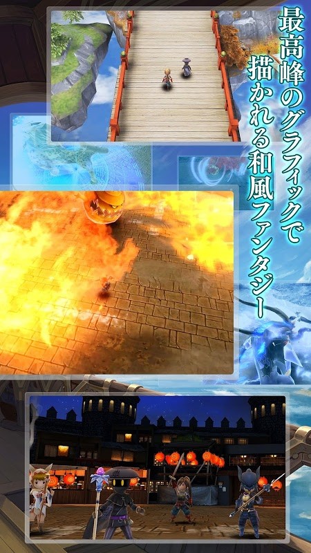 武士崛起-01